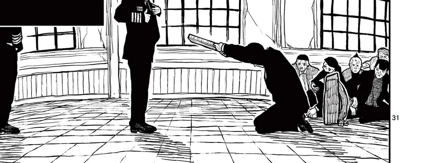 Read Nippon Sangoku chapter 3 image 61 on Lezhin