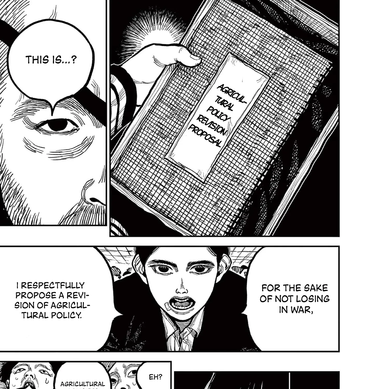 Read Nippon Sangoku chapter 3 image 64 on Lezhin