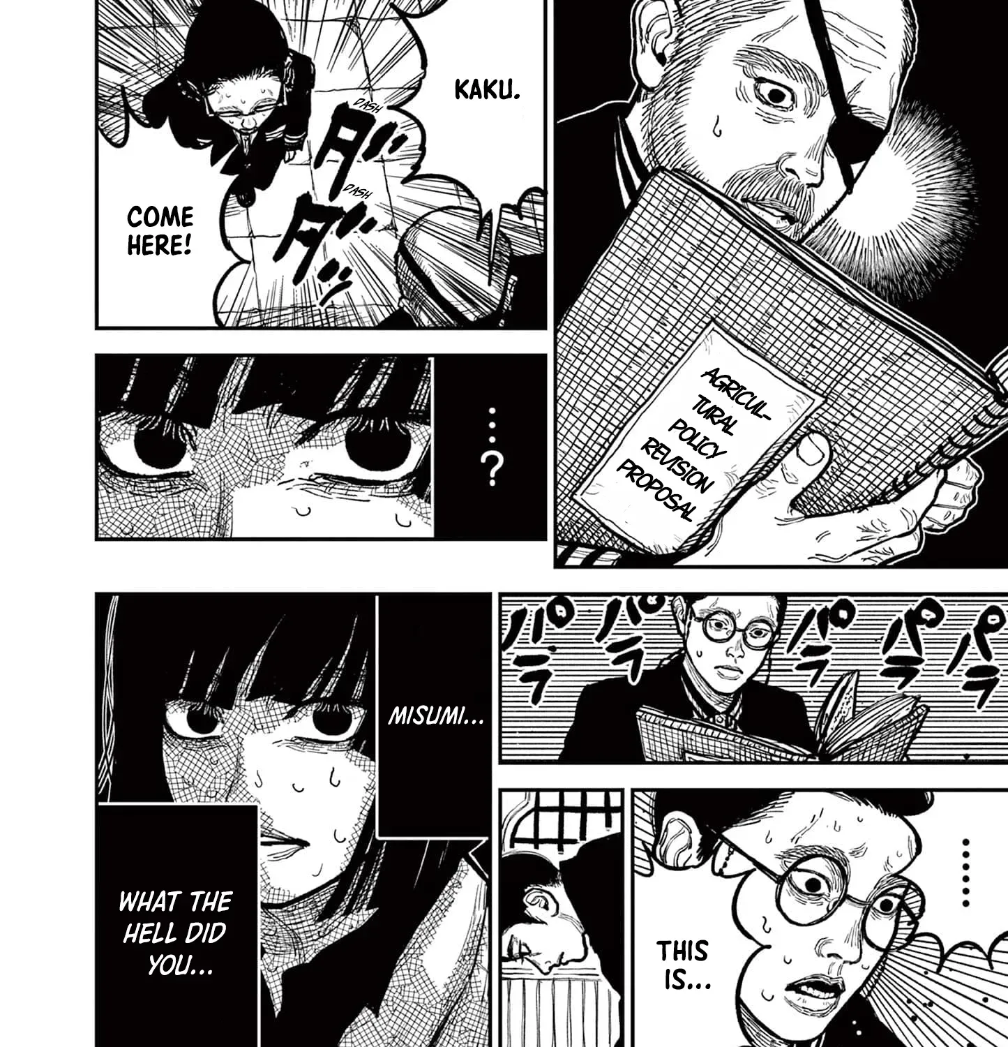 Read Nippon Sangoku chapter 3 image 66 on Lezhin