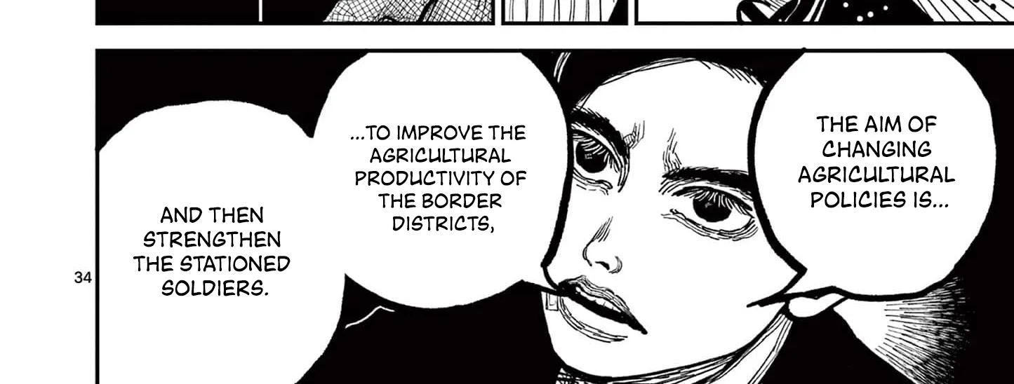 Read Nippon Sangoku chapter 3 image 67 on Lezhin
