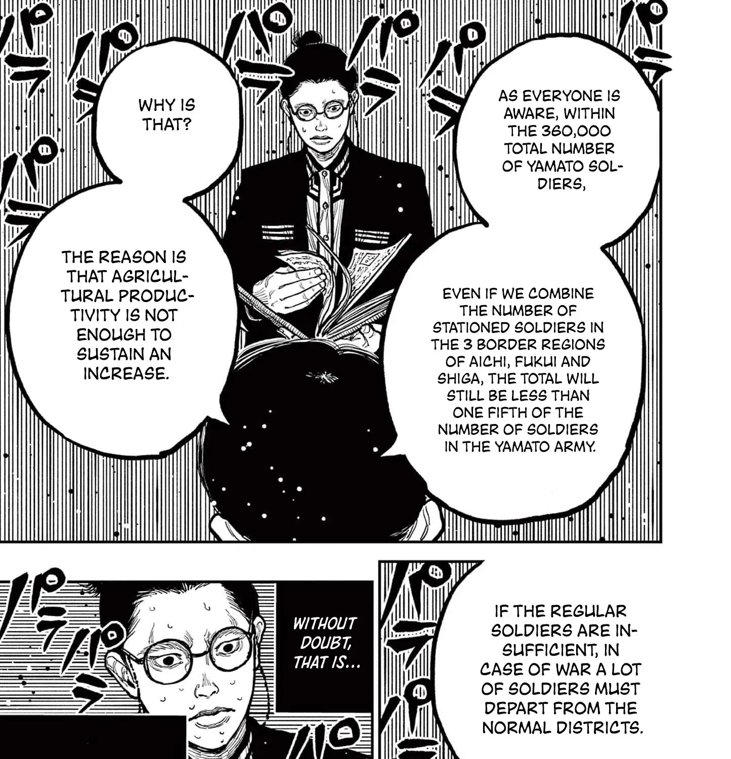 Read Nippon Sangoku chapter 3 image 68 on Lezhin