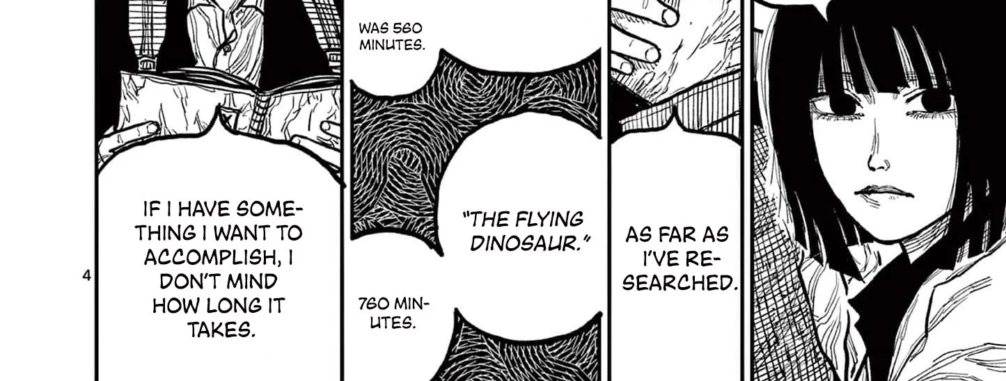 Read Nippon Sangoku chapter 3 image 7 on Lezhin
