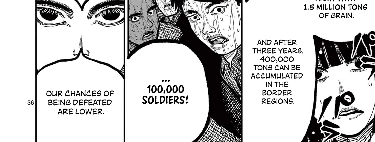 Read Nippon Sangoku chapter 3 image 71 on Lezhin