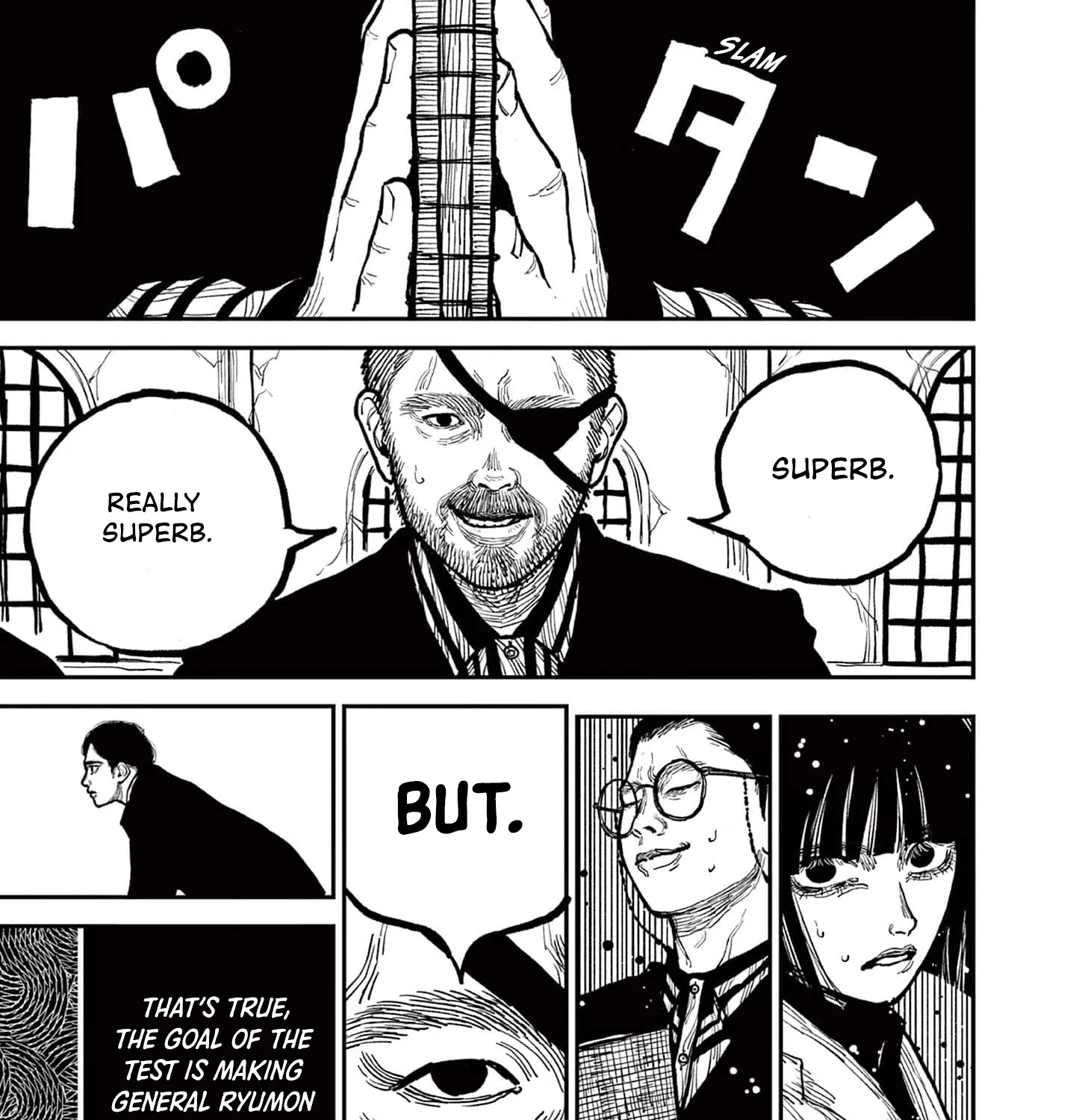 Read Nippon Sangoku chapter 3 image 72 on Lezhin