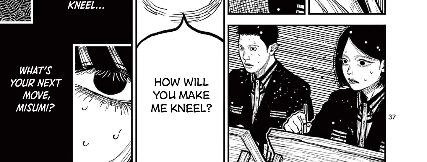 Read Nippon Sangoku chapter 3 image 73 on Lezhin
