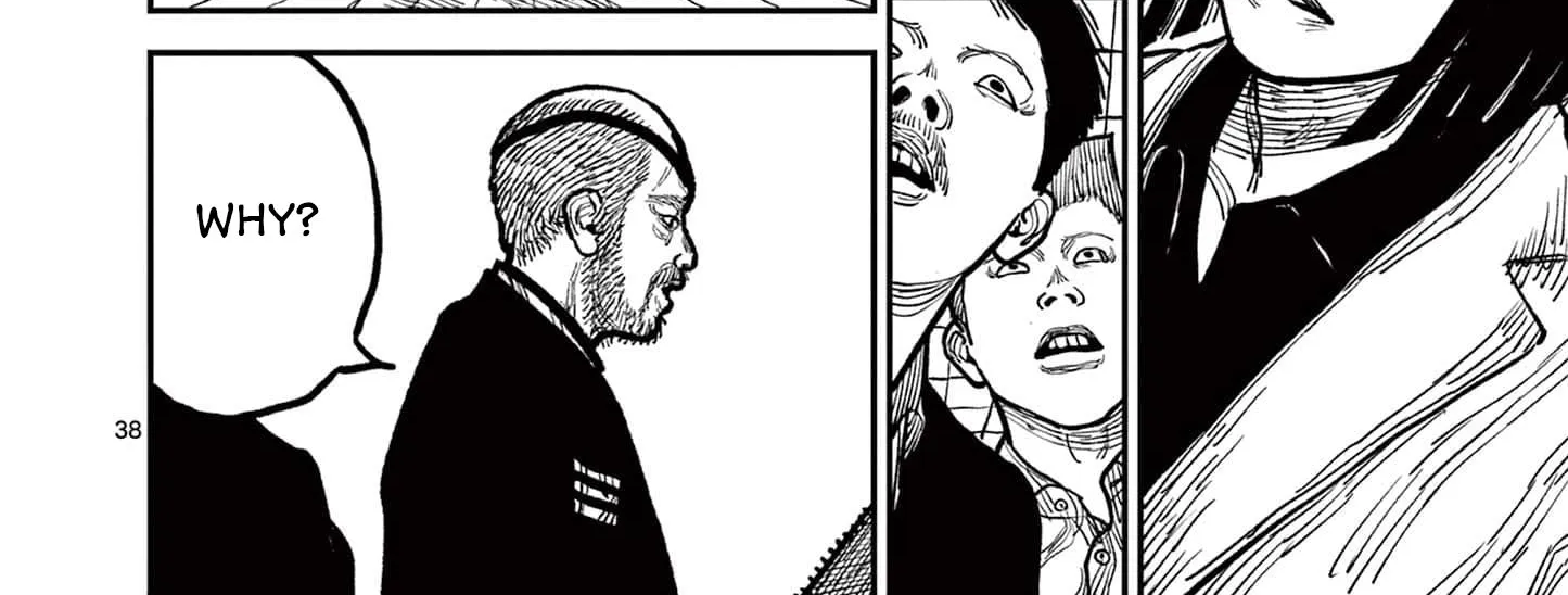 Read Nippon Sangoku chapter 3 image 75 on Lezhin