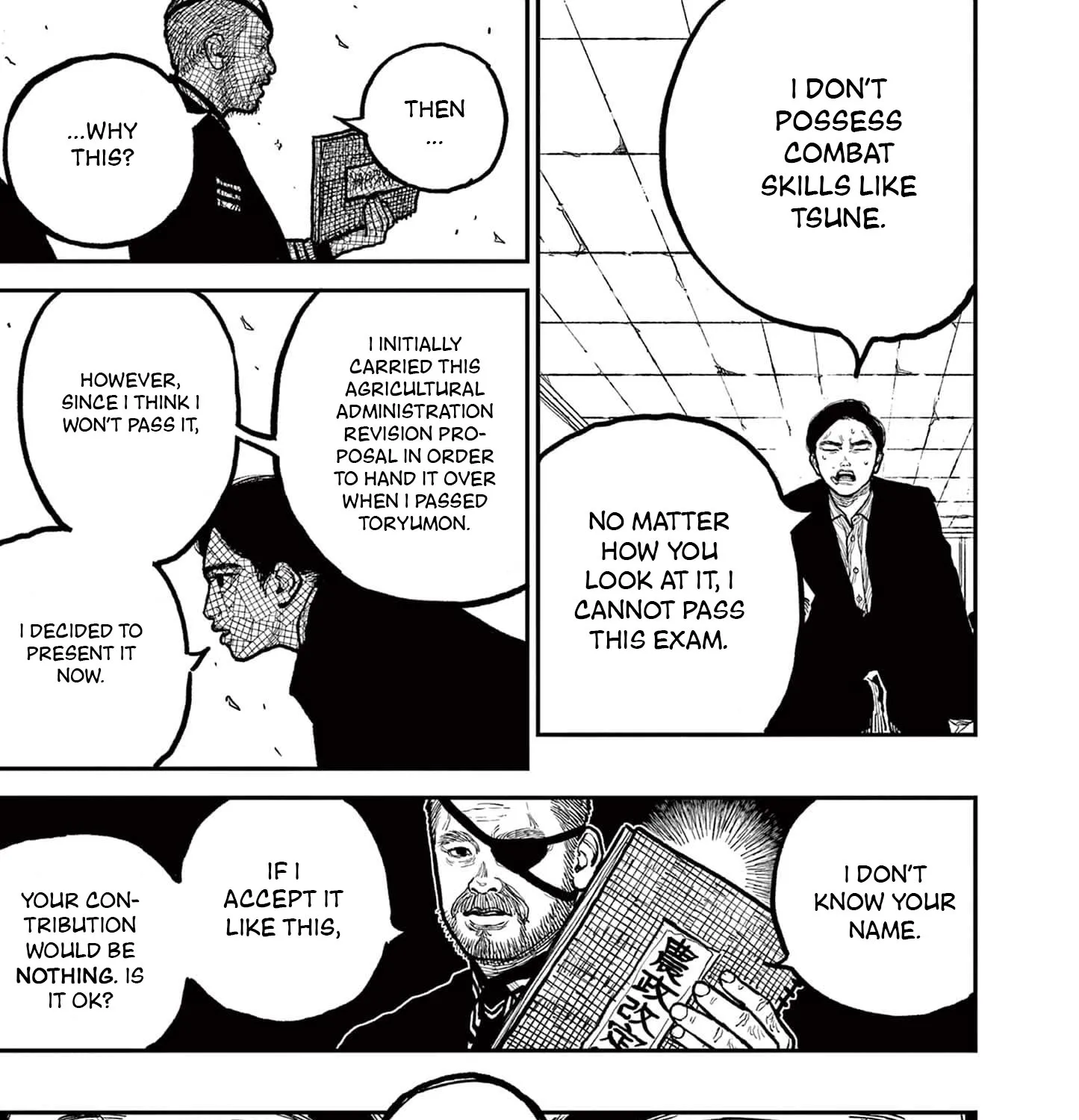 Read Nippon Sangoku chapter 3 image 76 on Lezhin