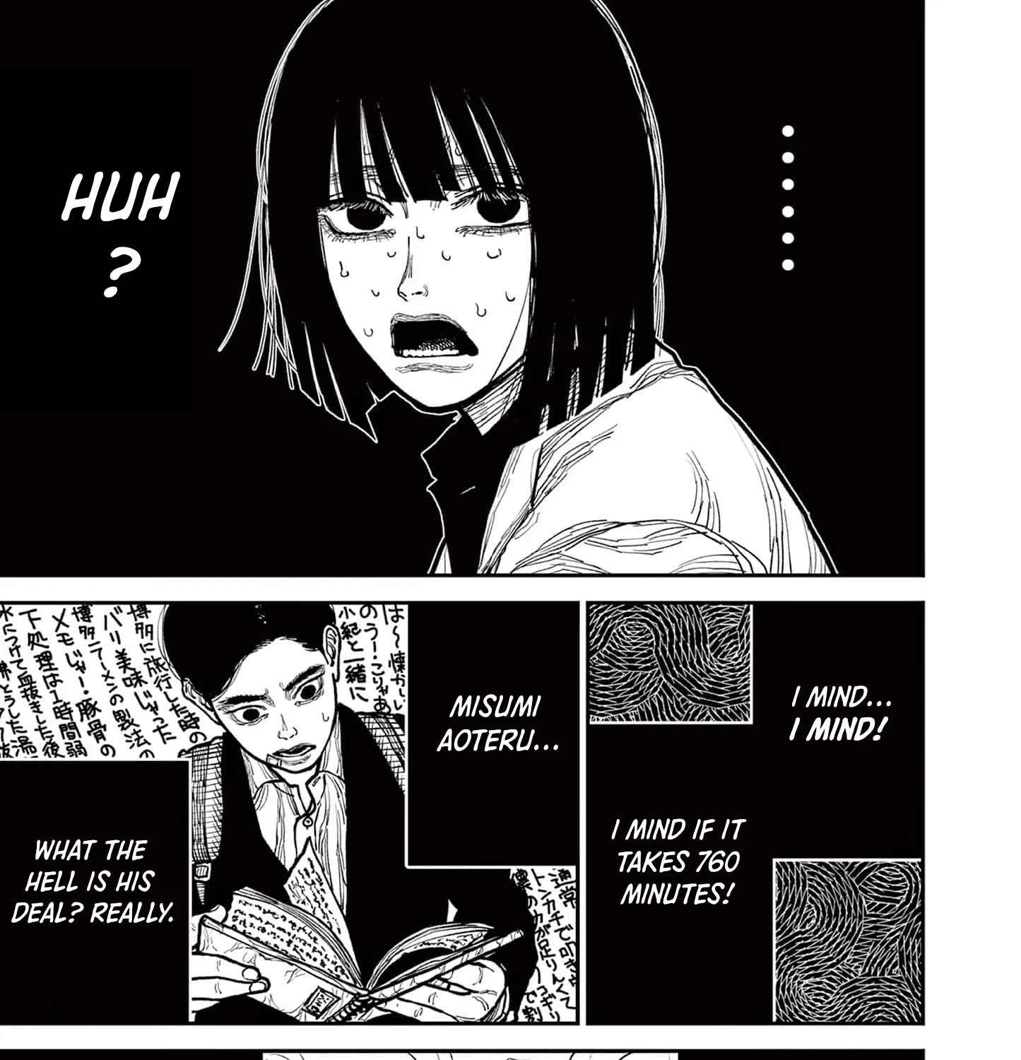 Read Nippon Sangoku chapter 3 image 8 on Lezhin