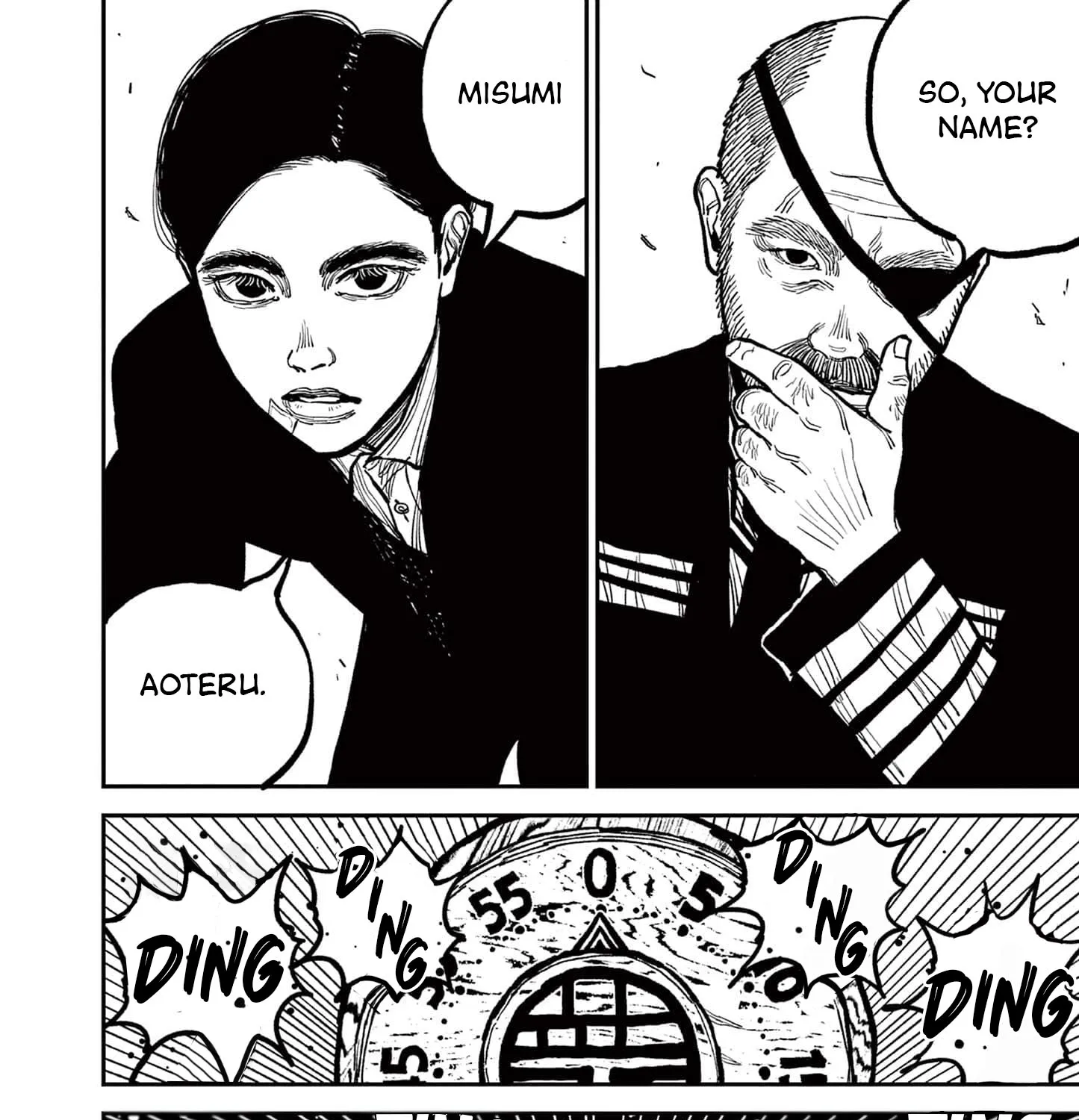 Read Nippon Sangoku chapter 3 image 82 on Lezhin