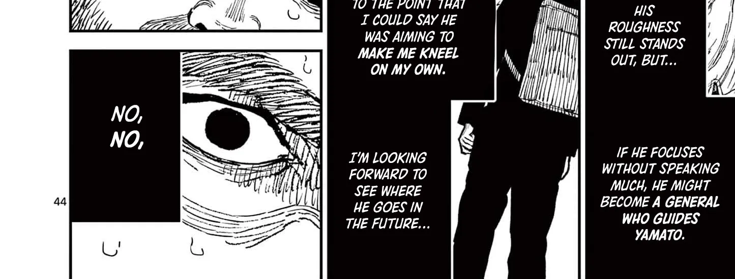 Read Nippon Sangoku chapter 3 image 87 on Lezhin