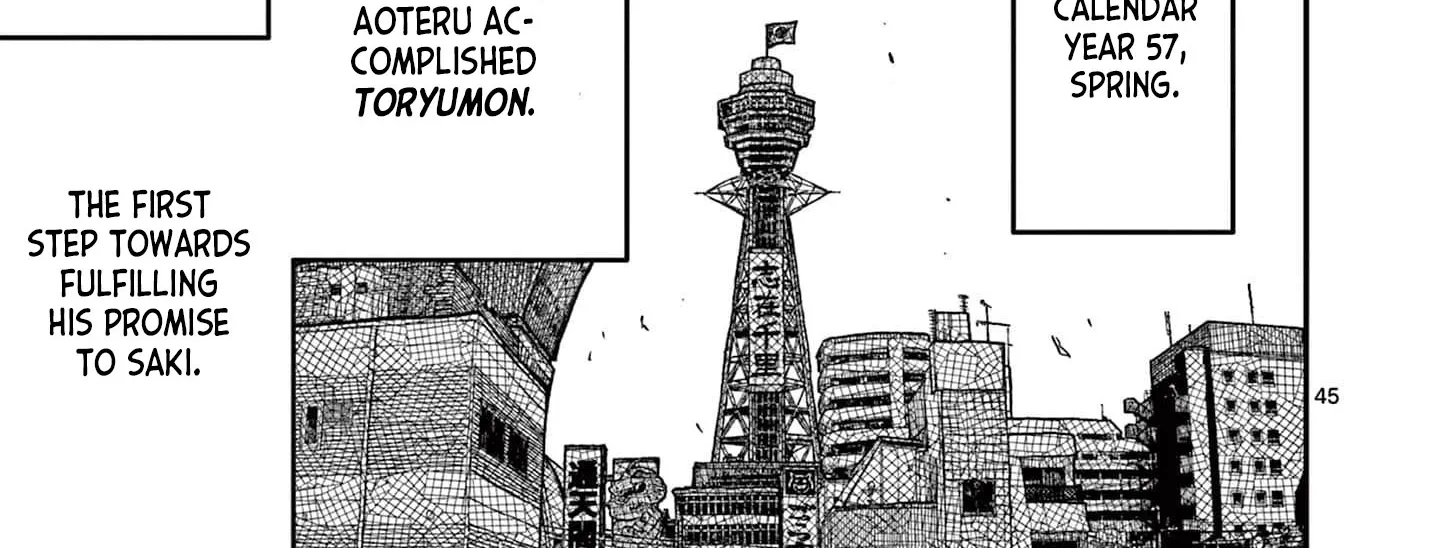 Read Nippon Sangoku chapter 3 image 89 on Lezhin