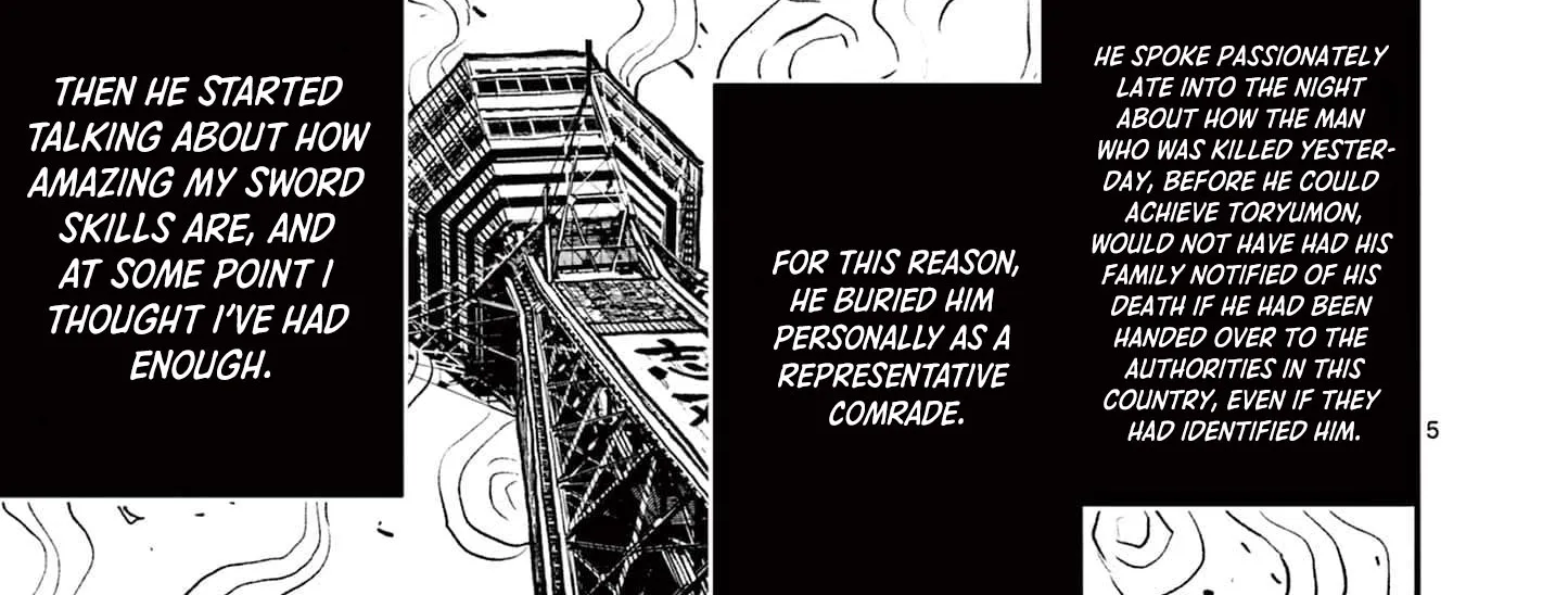 Read Nippon Sangoku chapter 3 image 9 on Lezhin