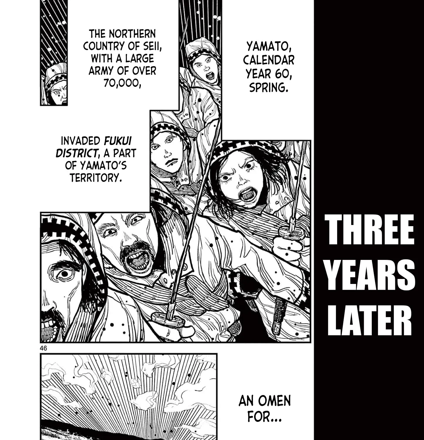 Read Nippon Sangoku chapter 3 image 90 on Lezhin