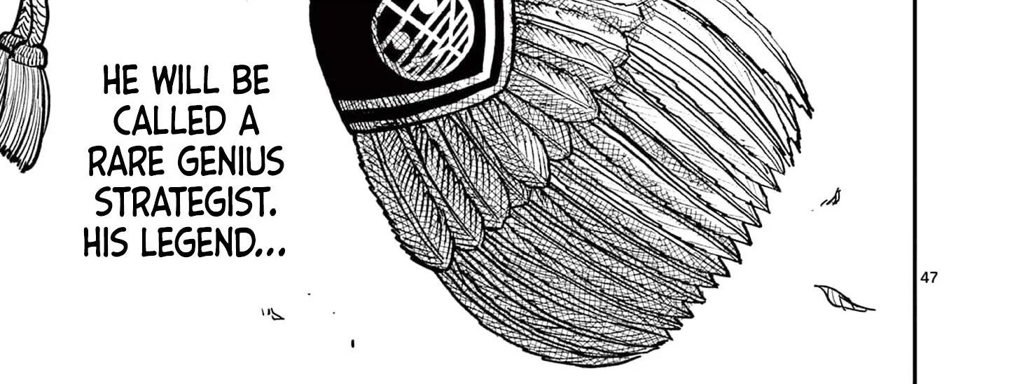 Read Nippon Sangoku chapter 3 image 93 on Lezhin