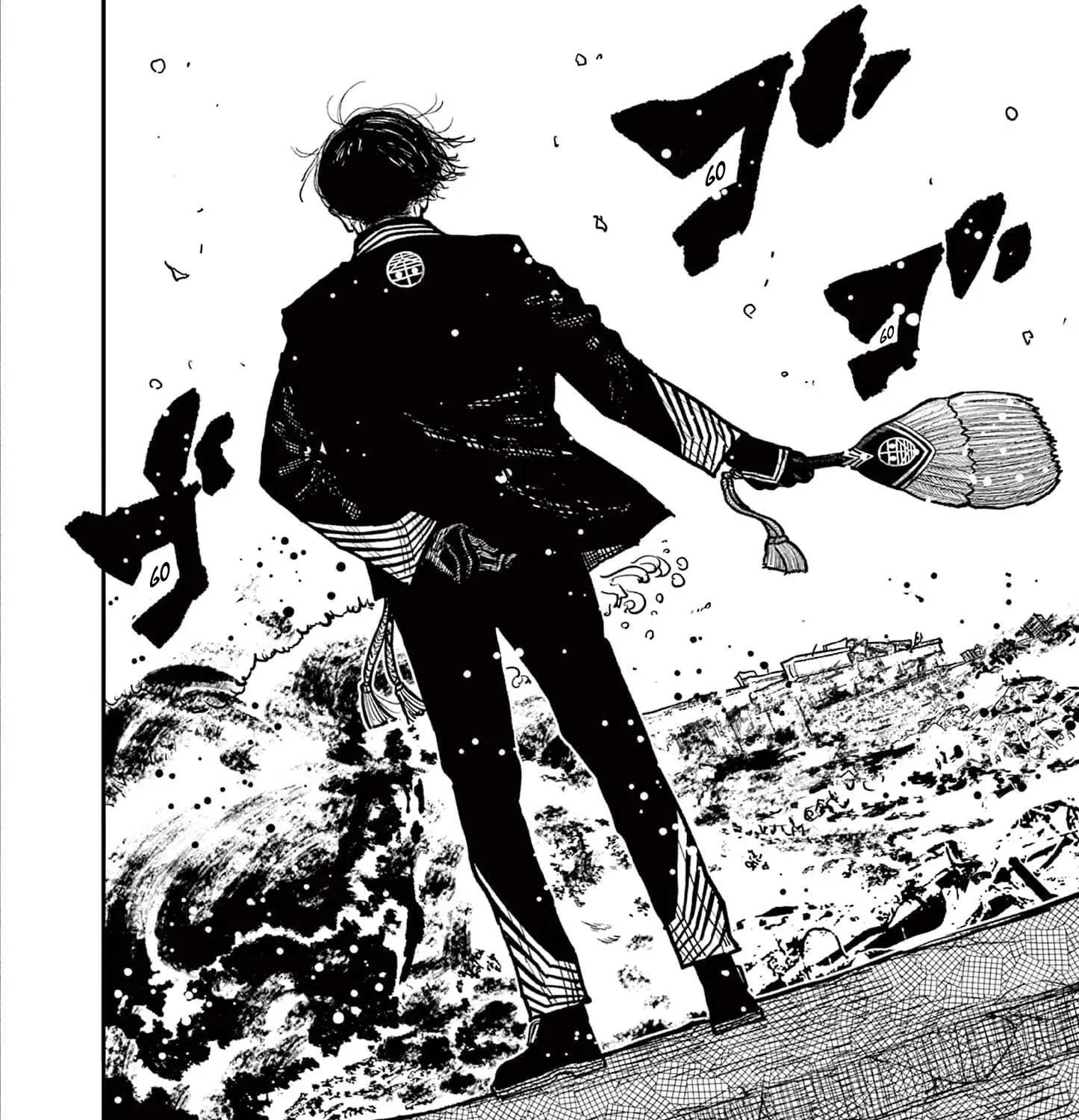 Read Nippon Sangoku chapter 3 image 94 on Lezhin