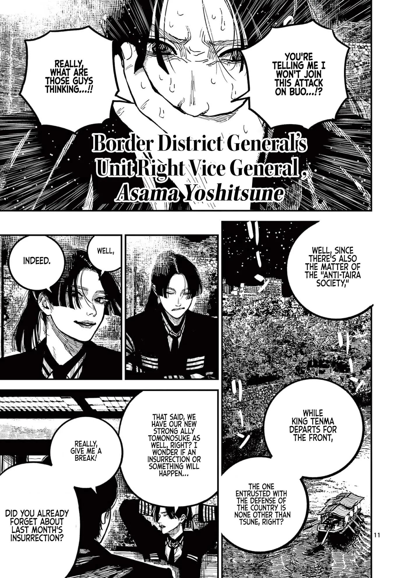 Read Nippon Sangoku chapter 31 image 10 on Lezhin