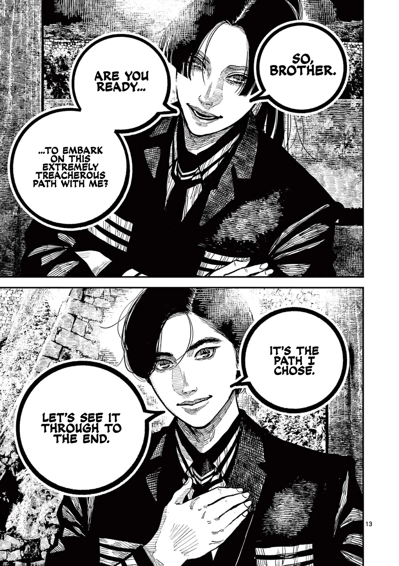 Read Nippon Sangoku chapter 31 image 12 on Lezhin