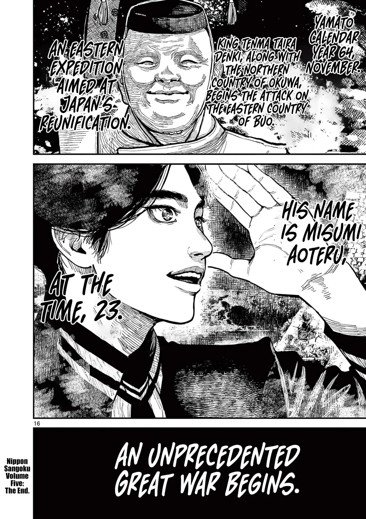 Read Nippon Sangoku chapter 31 image 14 on Lezhin