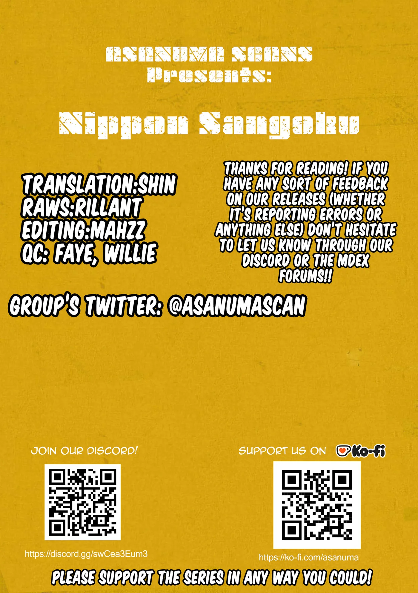 Read Nippon Sangoku chapter 31 image 15 on Lezhin