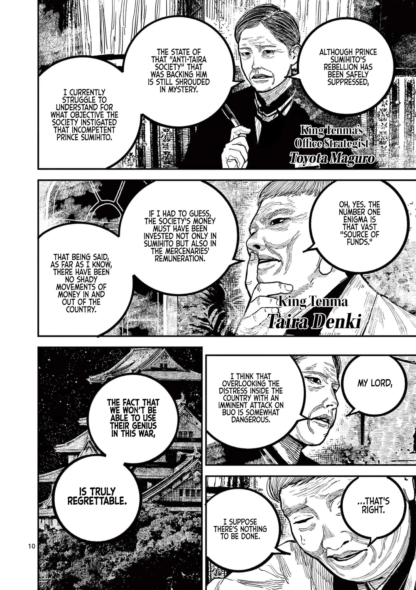 Read Nippon Sangoku chapter 31 image 9 on Lezhin