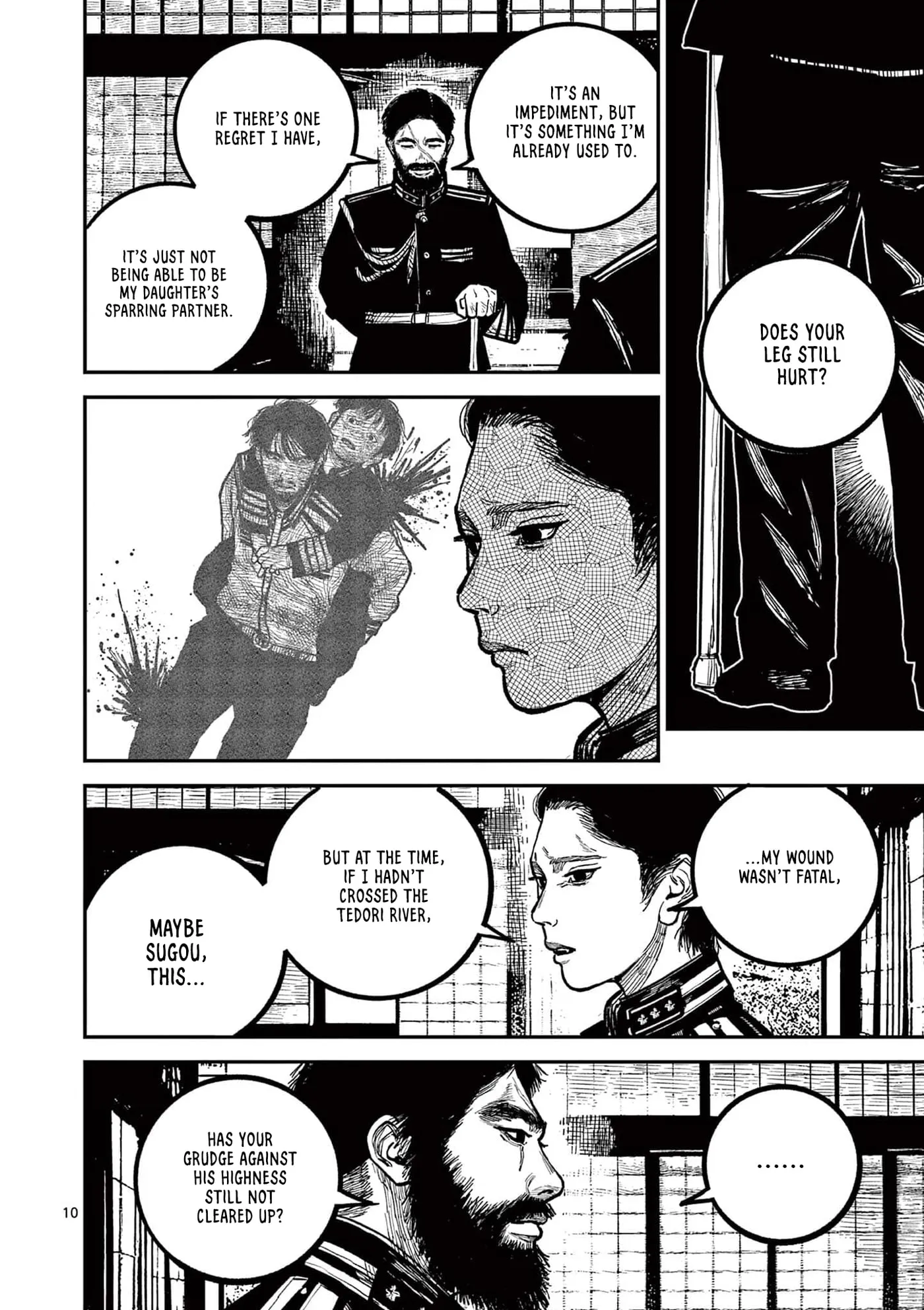 Nippon Sangoku Chapter 32 page 13 - 