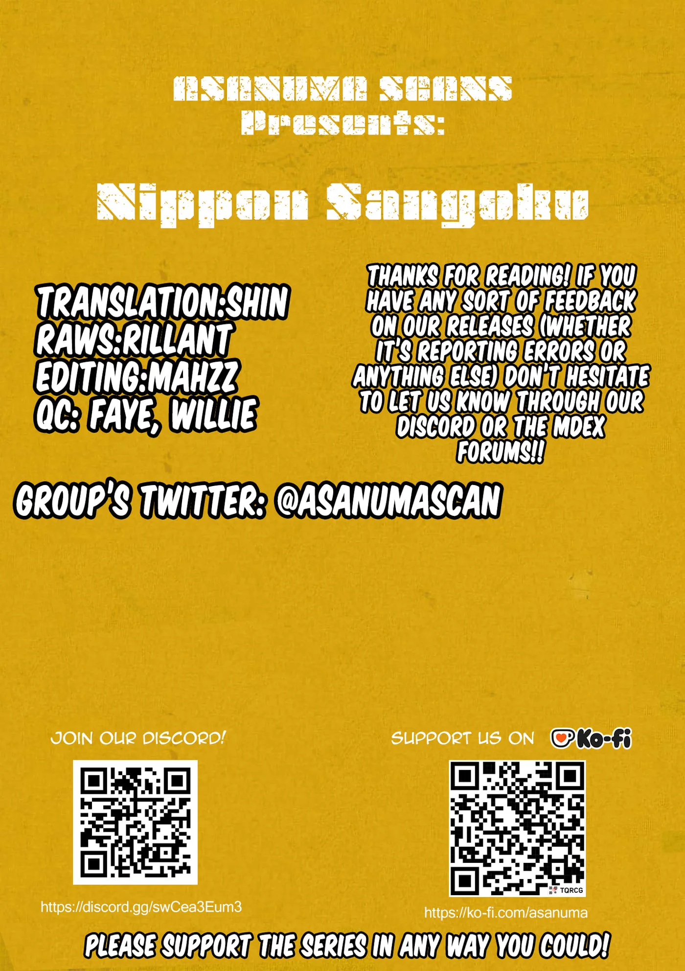 Nippon Sangoku Chapter 32 page 20 - 