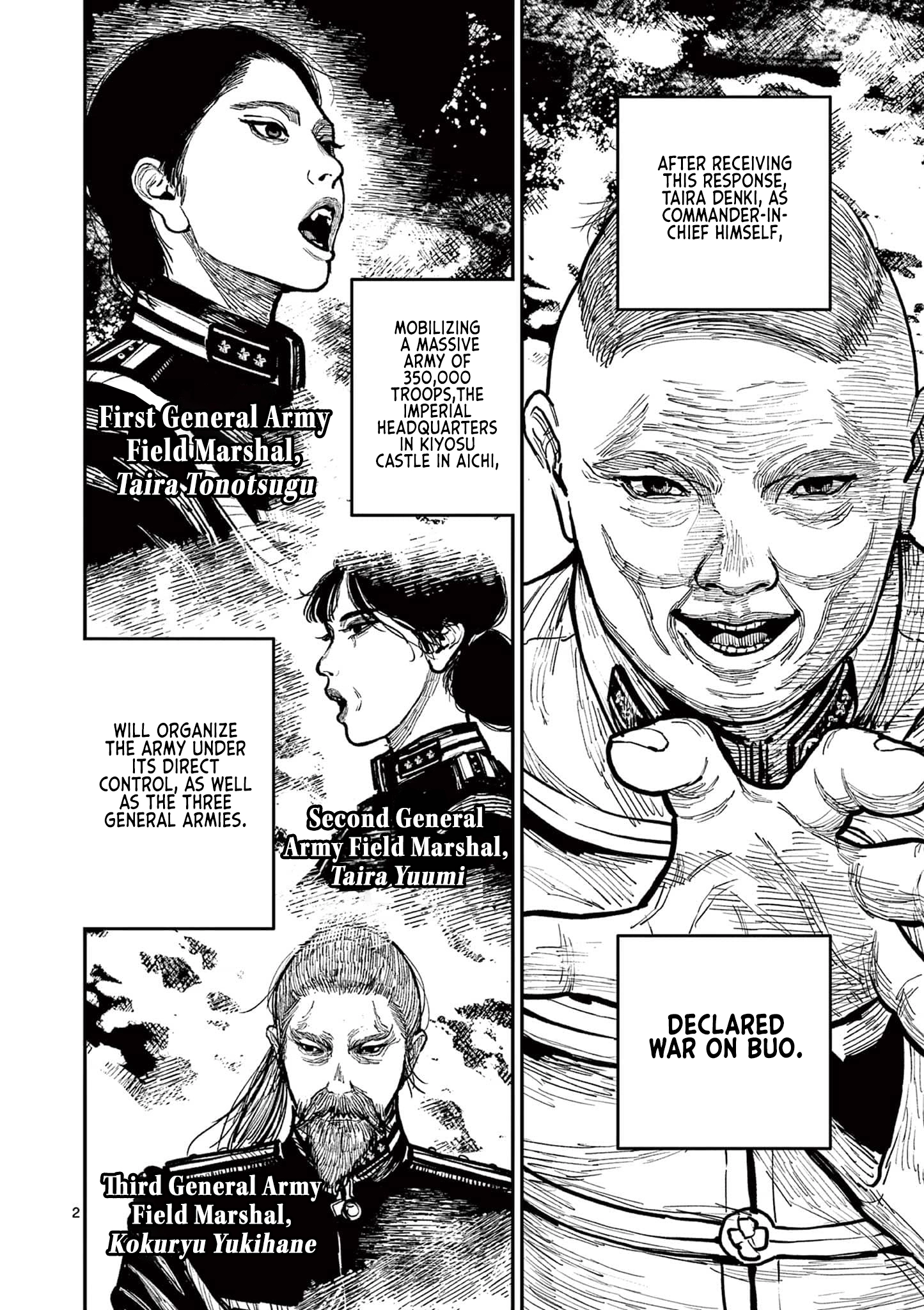 Nippon Sangoku Chapter 33 page 2 - 