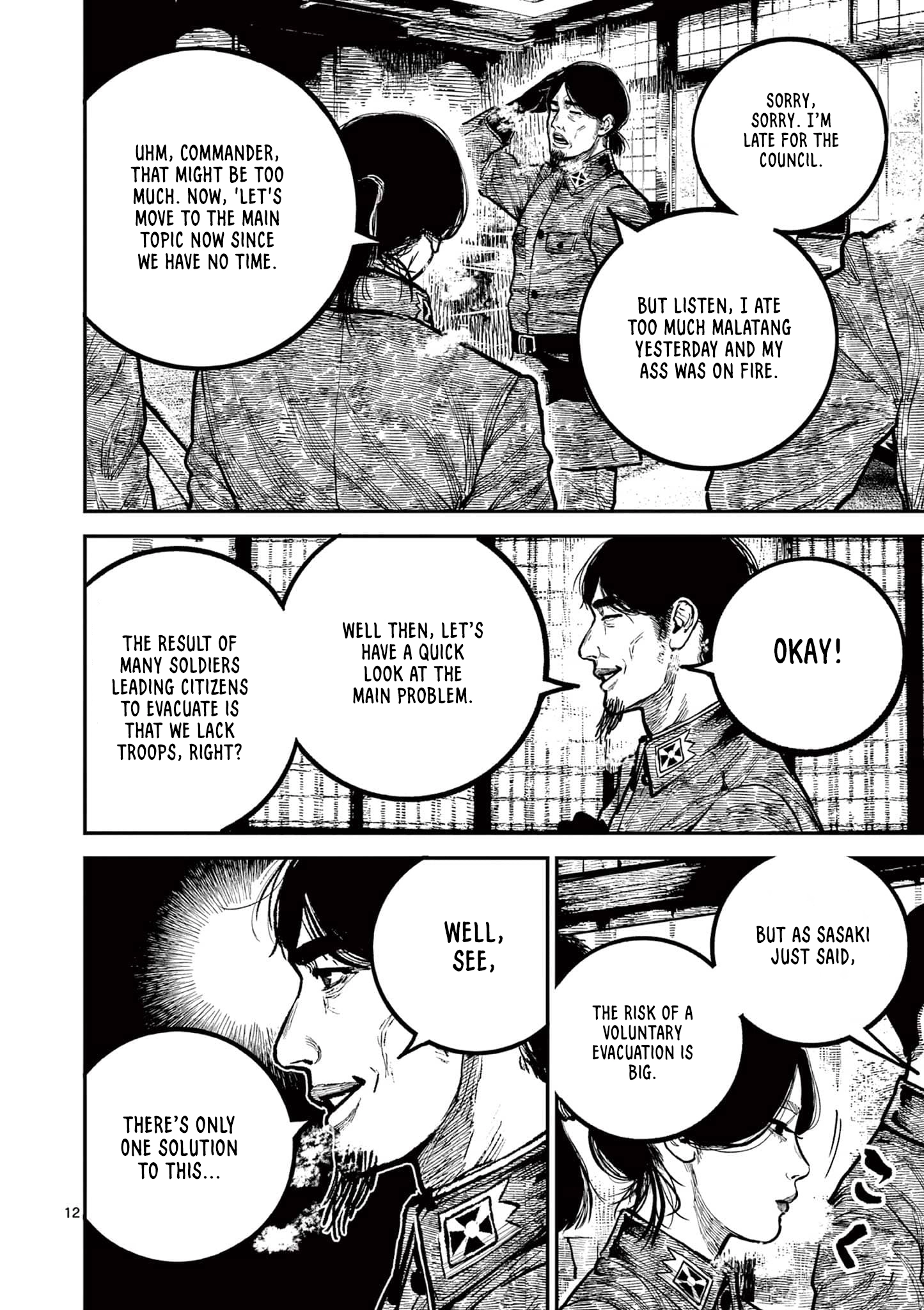 Nippon Sangoku Chapter 33 page 11 - 