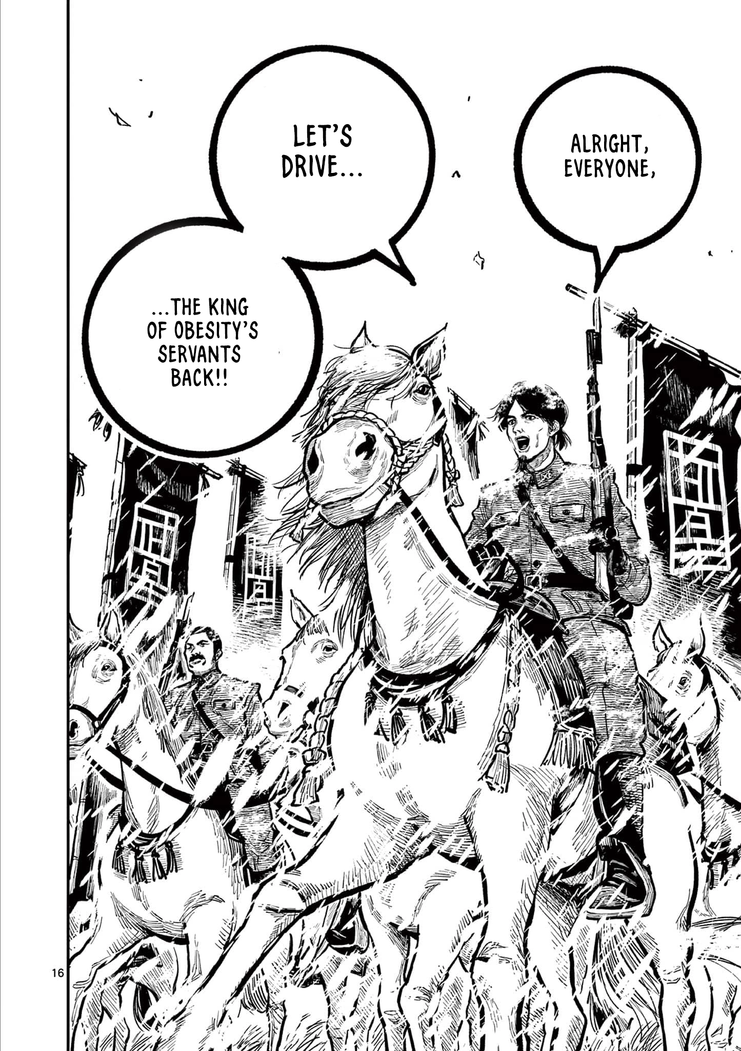 Nippon Sangoku Chapter 33 page 15 - 