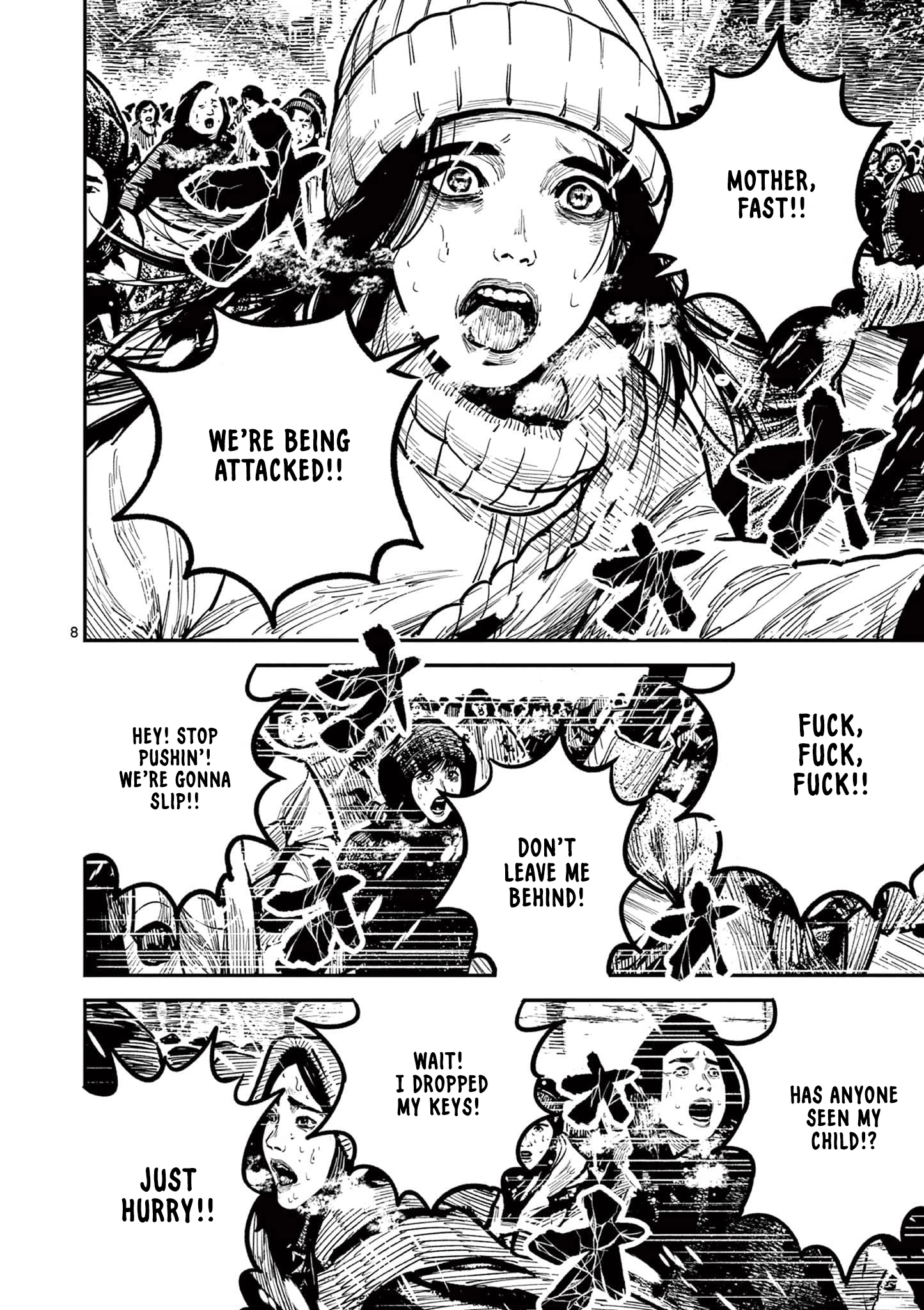 Nippon Sangoku Chapter 33 page 7 - 