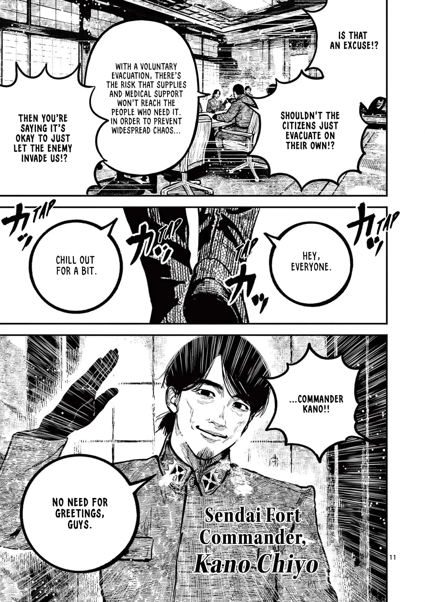 Nippon Sangoku Chapter 33 page 10 - 