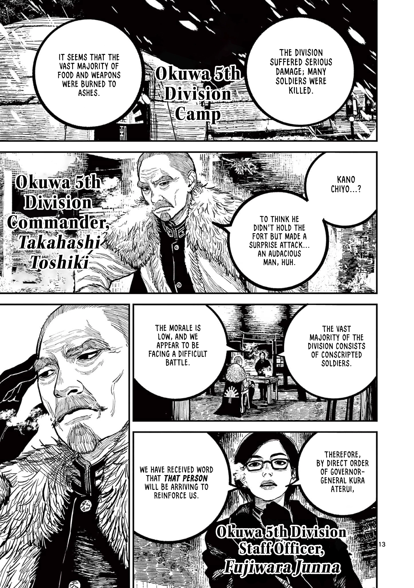 Nippon Sangoku Chapter 34 page 13 - 
