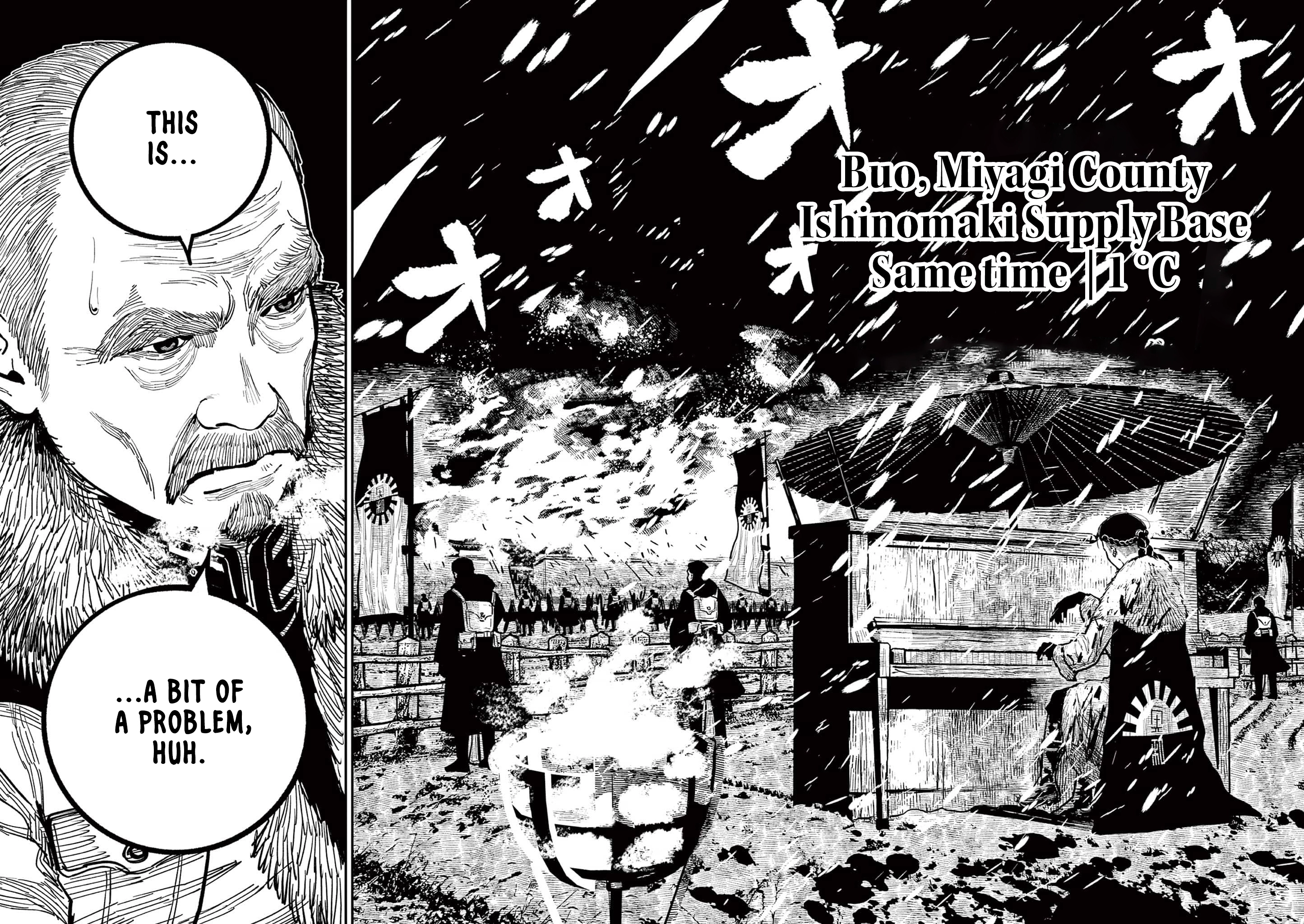 Nippon Sangoku Chapter 34 page 14 - 