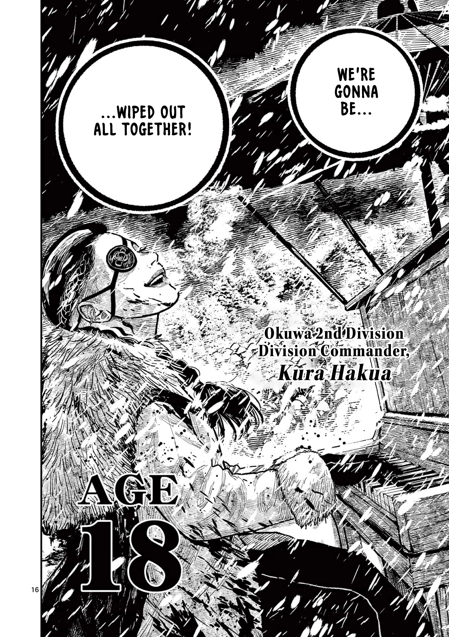 Nippon Sangoku Chapter 34 page 15 - 