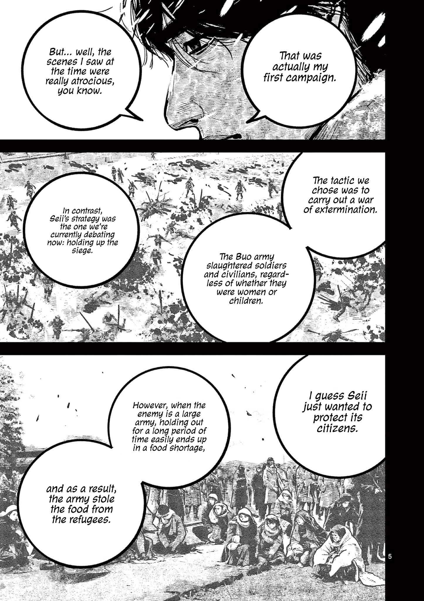 Nippon Sangoku Chapter 34 page 5 - 