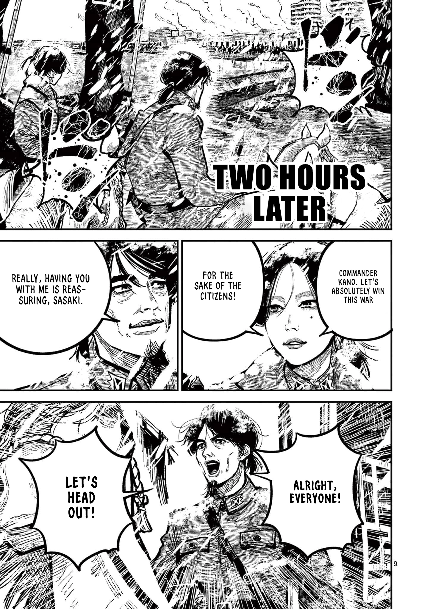 Nippon Sangoku Chapter 34 page 9 - 
