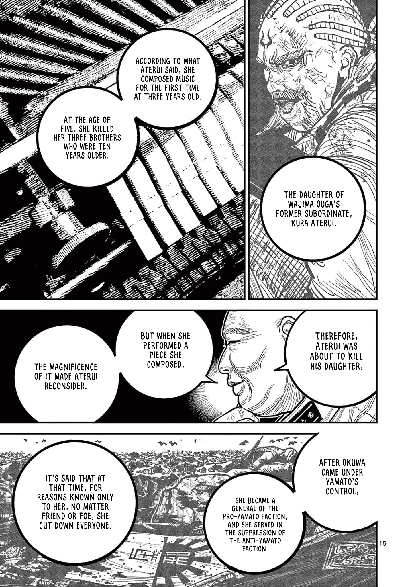 Nippon Sangoku Chapter 35 page 15 - 