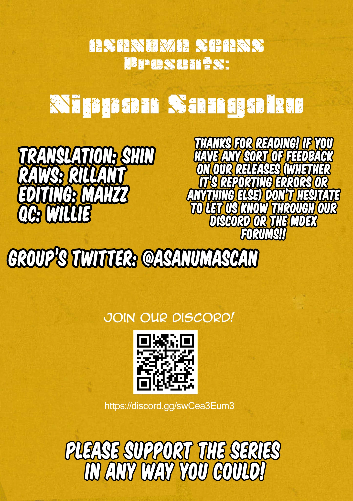 Nippon Sangoku Chapter 35 page 17 - 