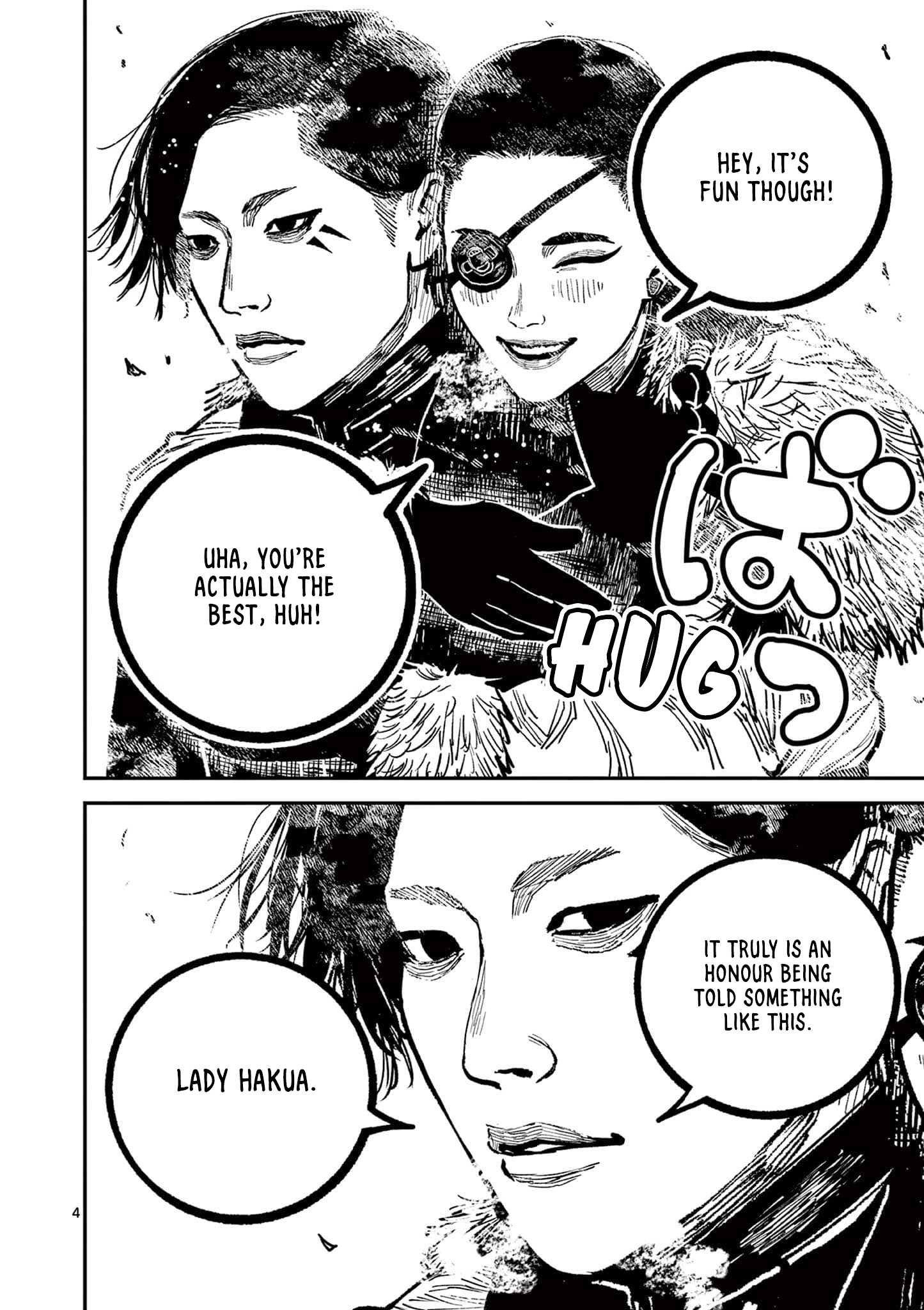 Nippon Sangoku Chapter 35 page 4 - 