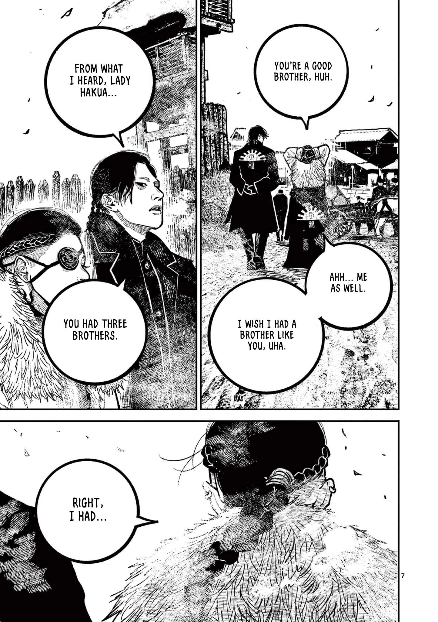Nippon Sangoku Chapter 35 page 7 - 