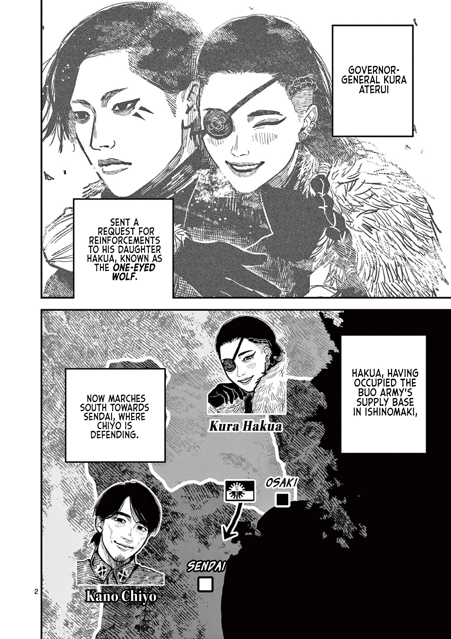 Nippon Sangoku Chapter 36 page 2 - 