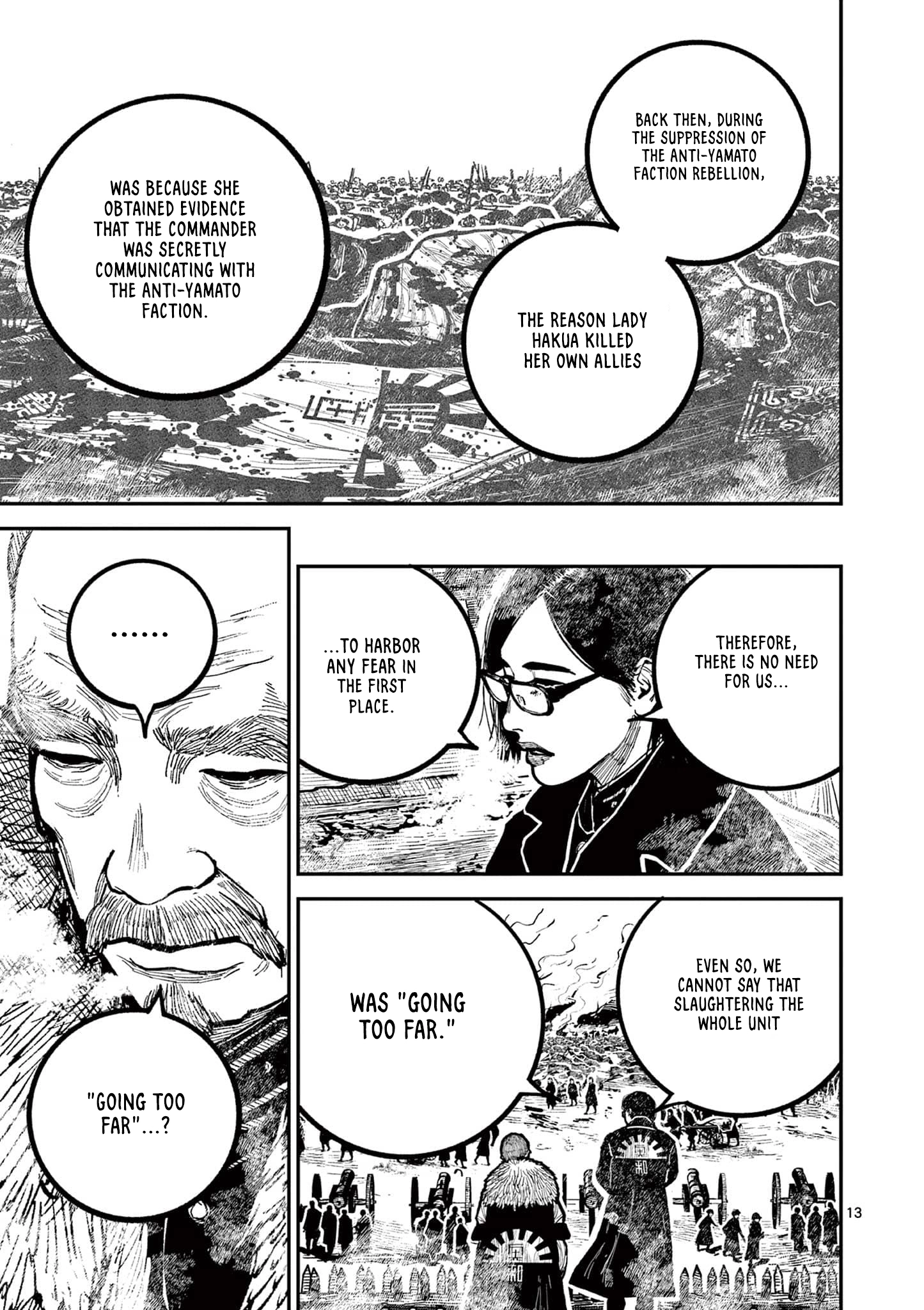 Nippon Sangoku Chapter 36 page 12 - 