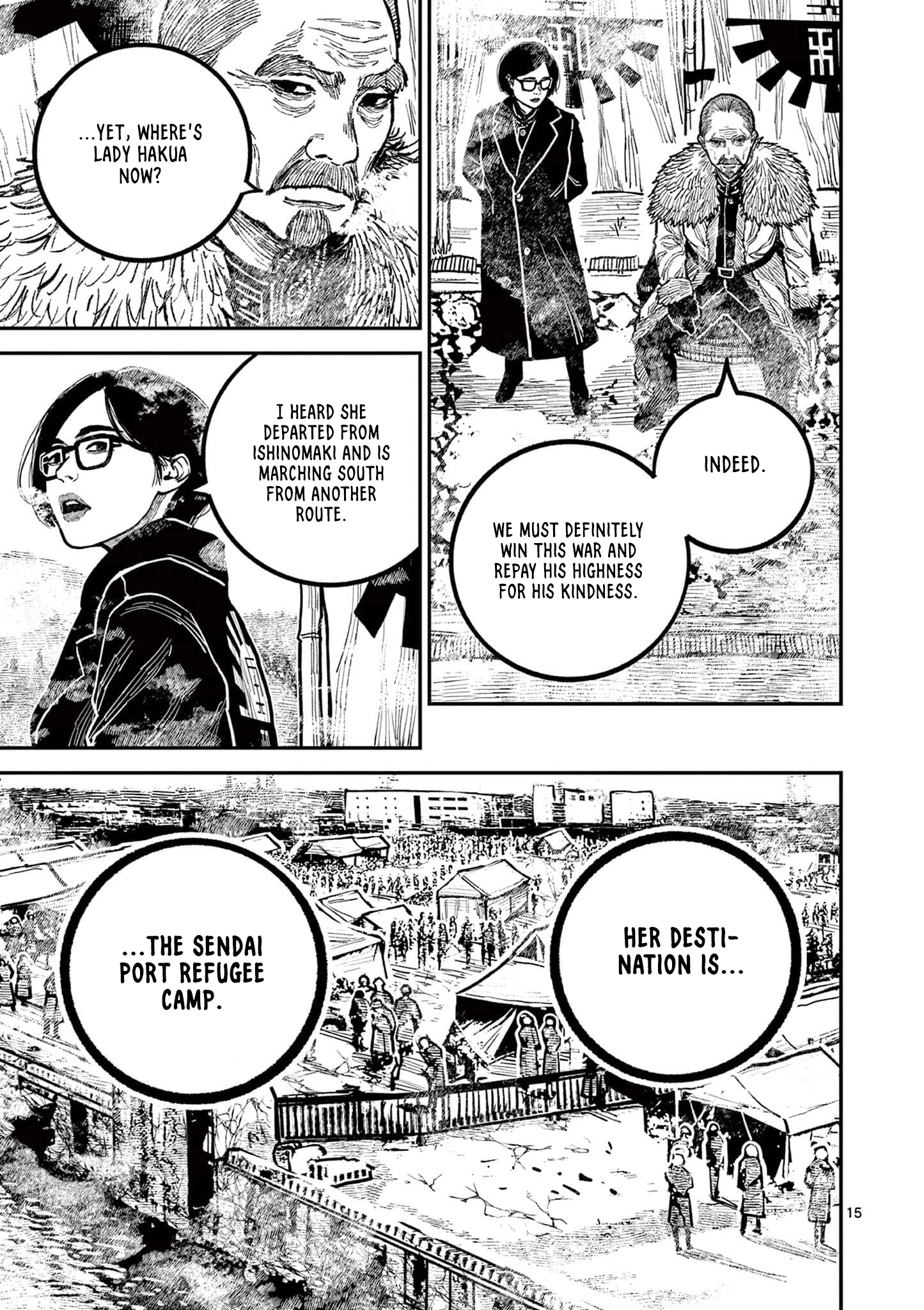 Nippon Sangoku Chapter 36 page 14 - 