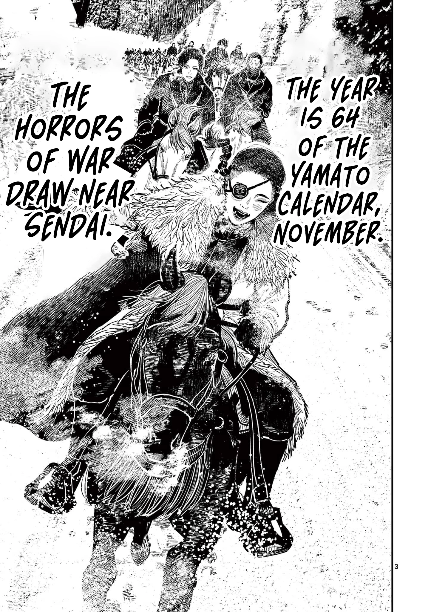 Nippon Sangoku Chapter 36 page 3 - 