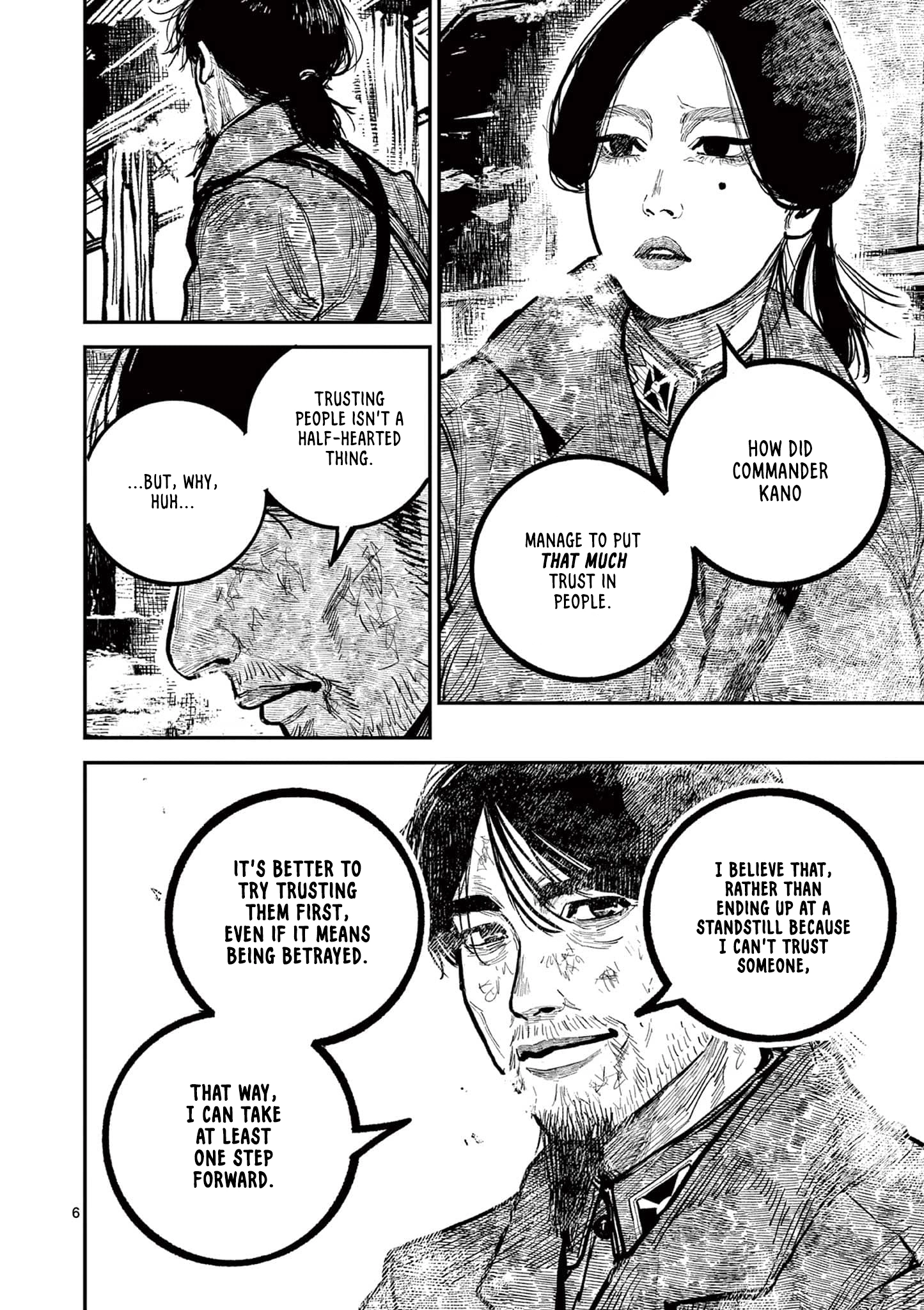 Nippon Sangoku Chapter 36 page 6 - 
