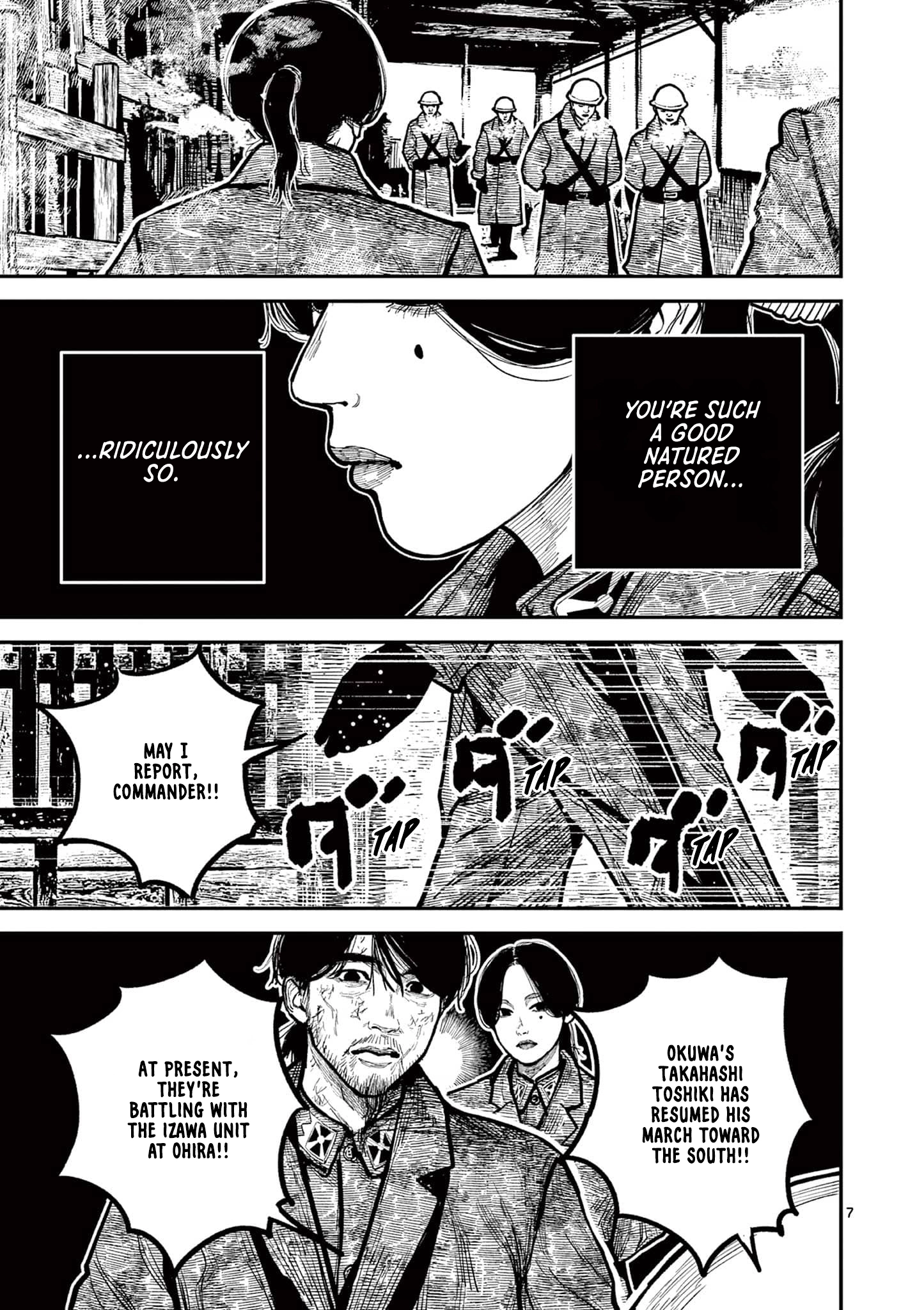 Nippon Sangoku Chapter 36 page 7 - 