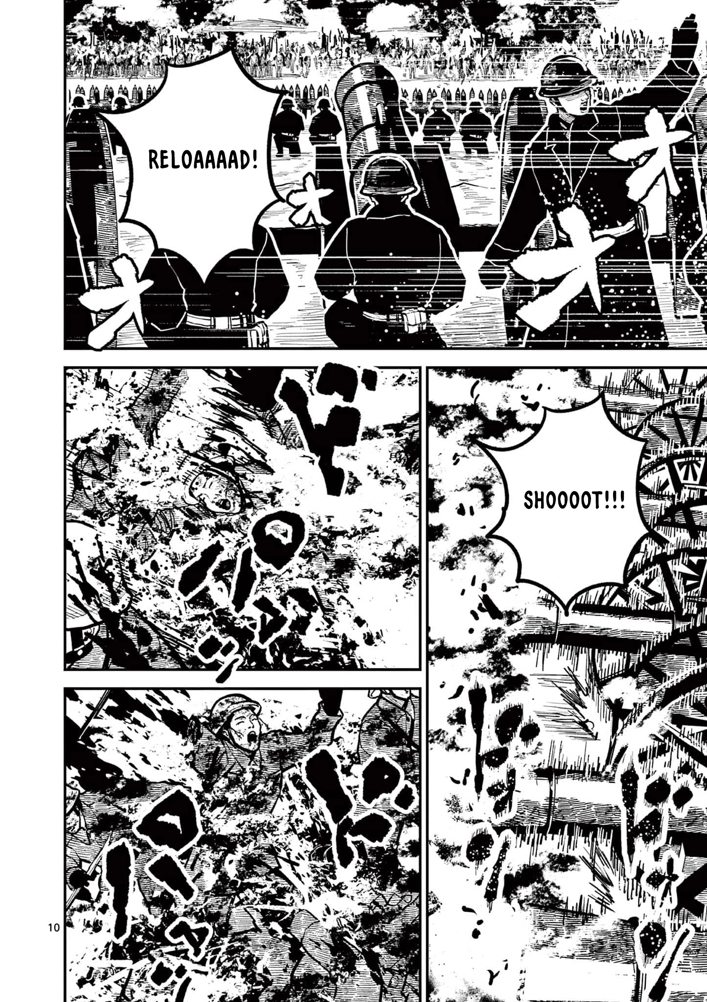 Nippon Sangoku Chapter 36 page 9 - 