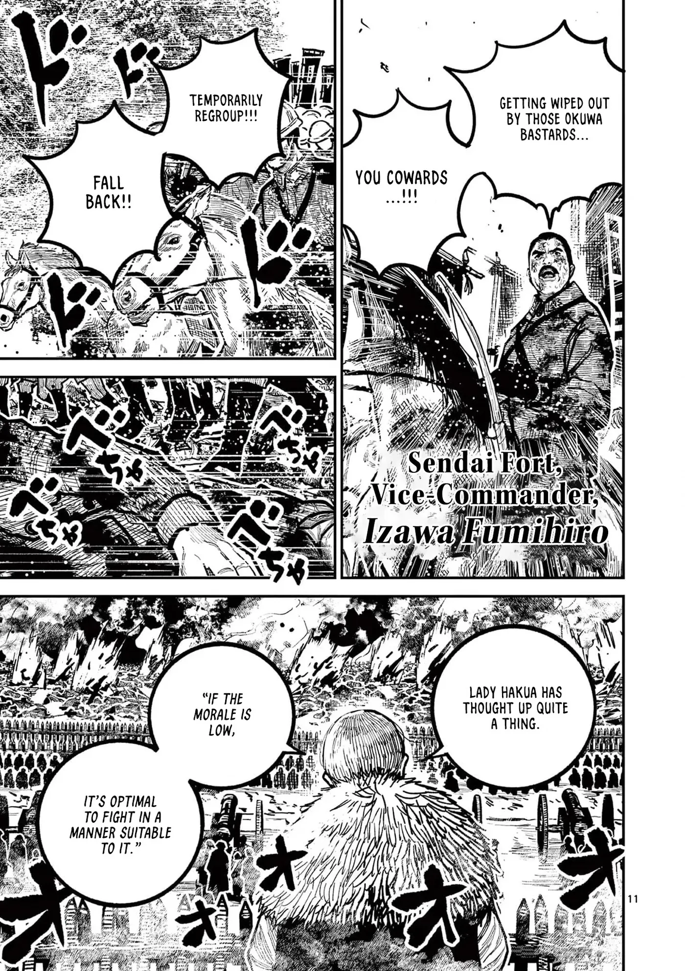 Nippon Sangoku Chapter 36 page 10 - 