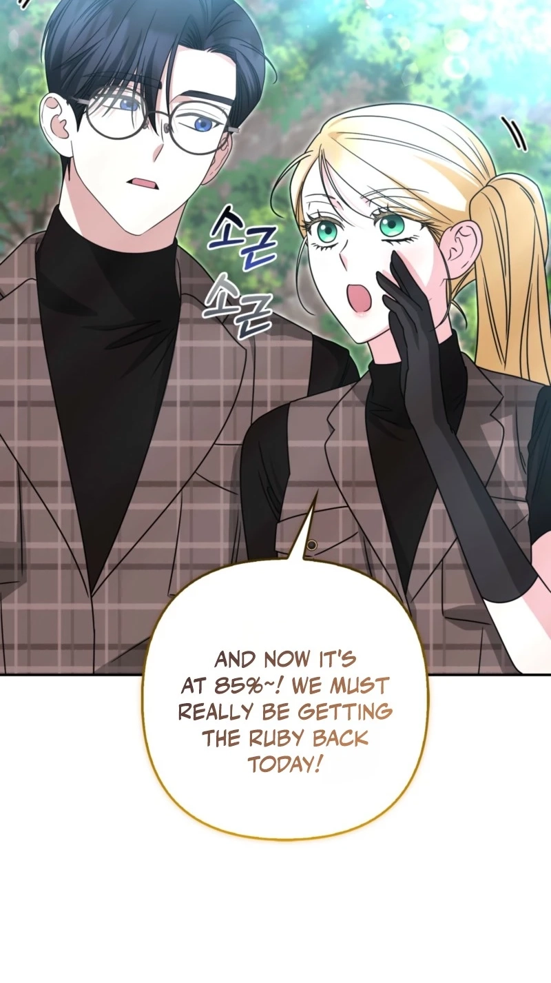 Nippon Sangoku Chapter 37 page 18 - 