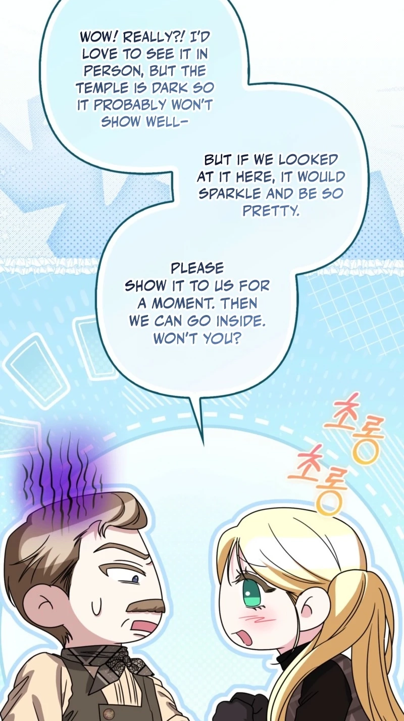 Nippon Sangoku Chapter 37 page 28 - 